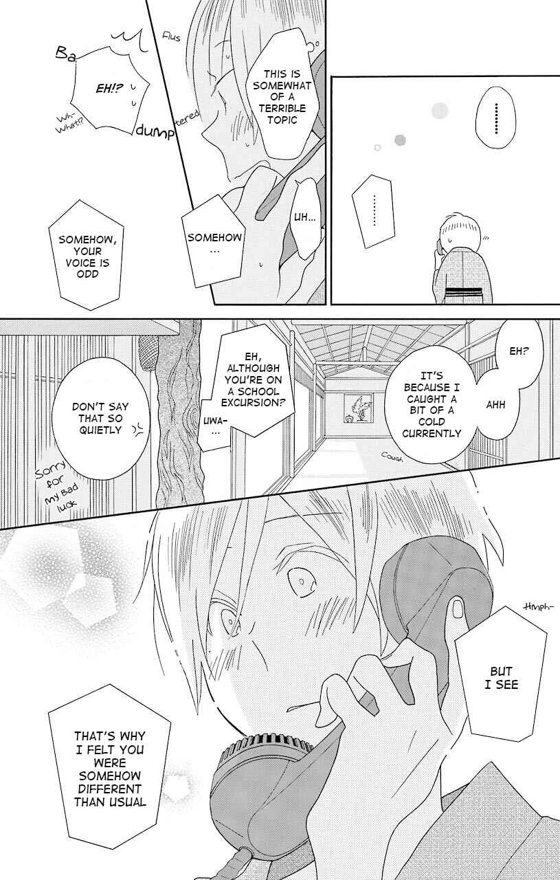 Kimi to Boku. Chapter 40 - Page 26