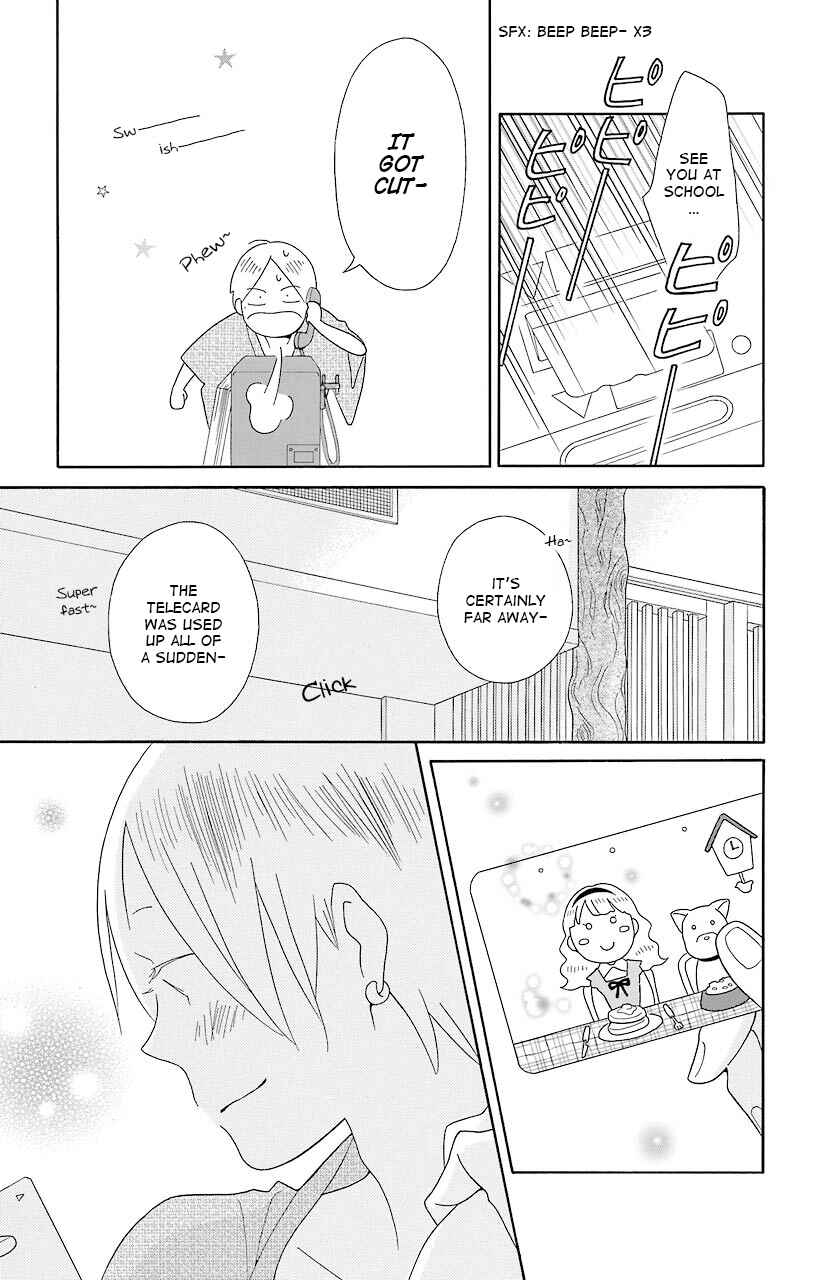 Kimi to Boku. Chapter 40 - Page 29