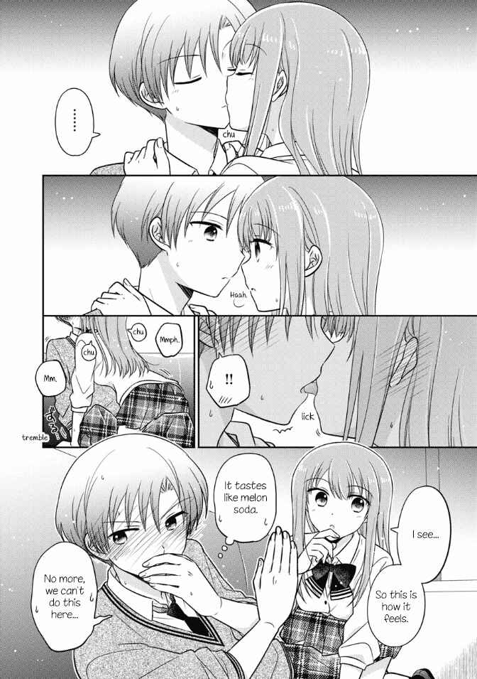 Oshibana! Chapter 20 - Page 14