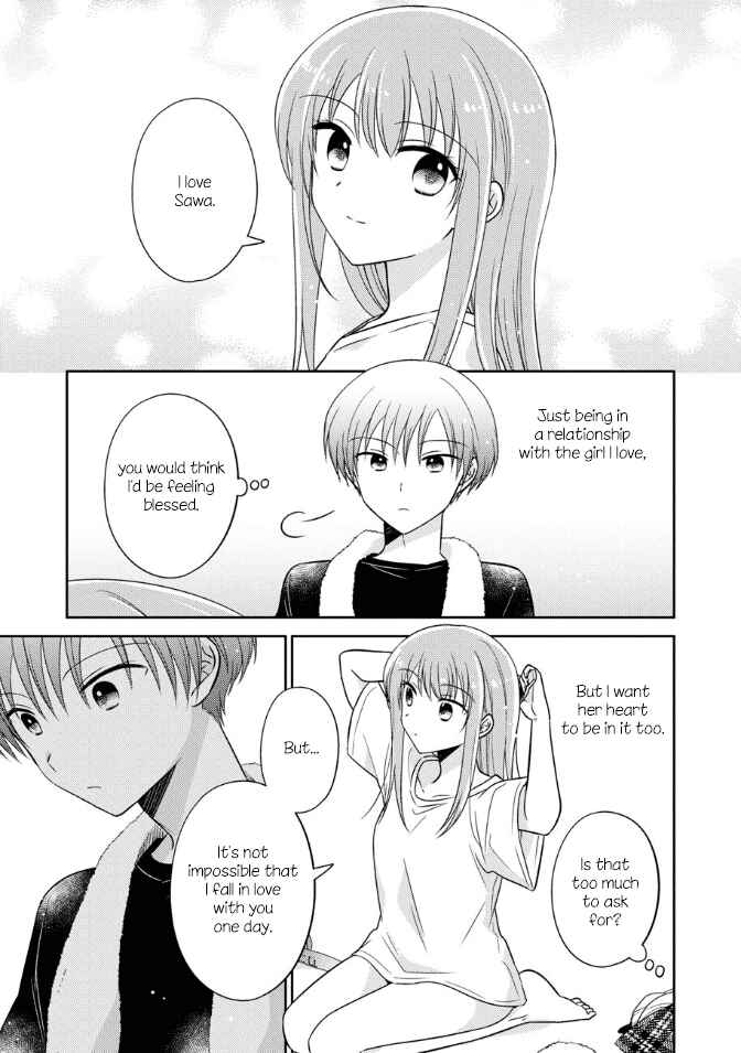 Oshibana! Chapter 20 - Page 21