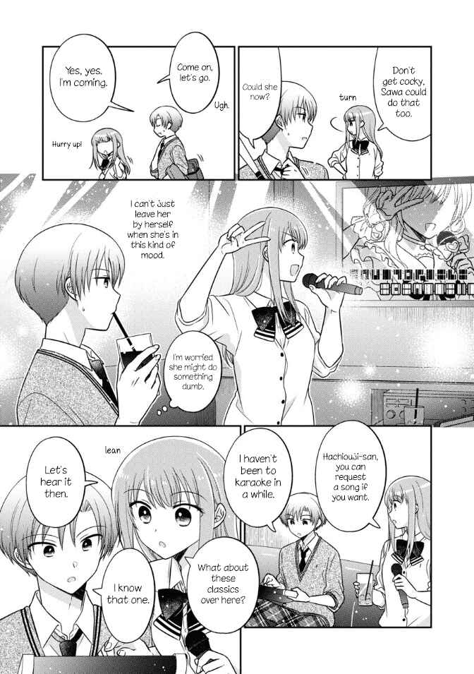 Oshibana! Chapter 20 - Page 3