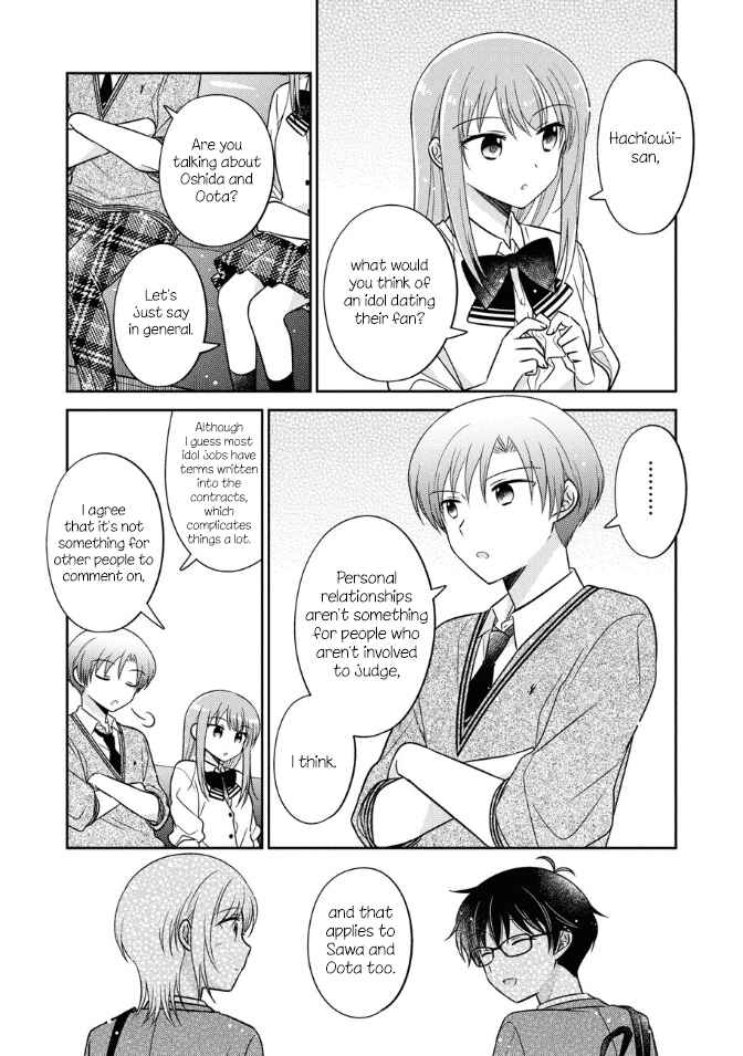 Oshibana! Chapter 20 - Page 5