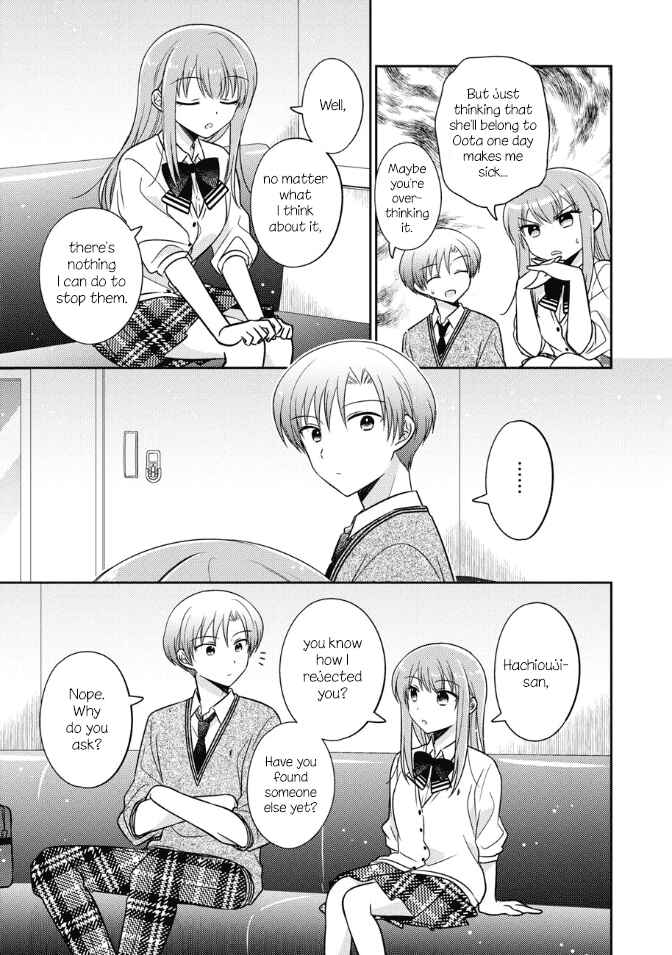 Oshibana! Chapter 20 - Page 7