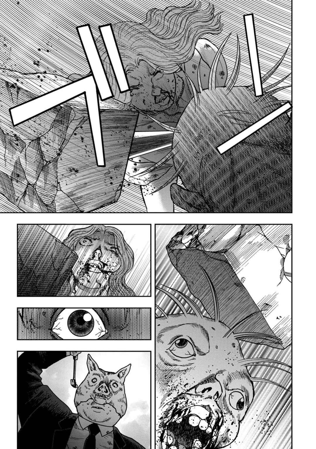 Kichikujima Chapter 55 - Page 6