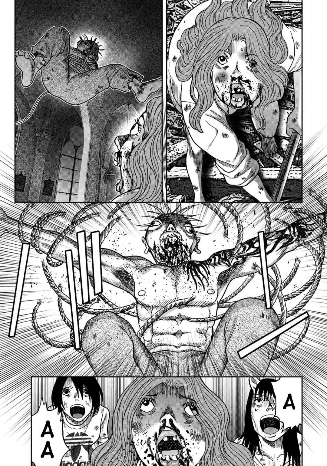 Kichikujima Chapter 55 - Page 8