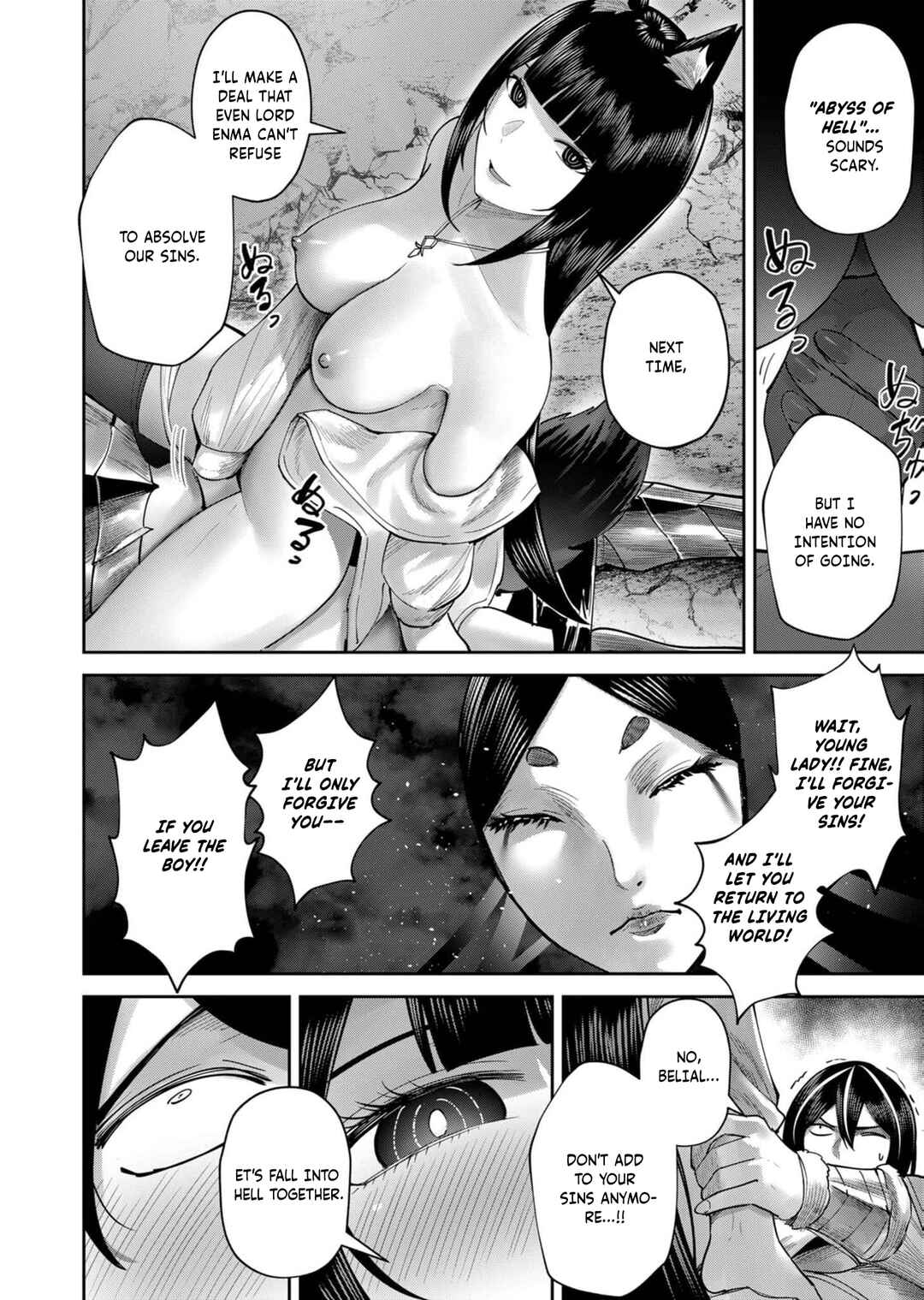 Kichiku Eiyuu Chapter 69 - Page 12