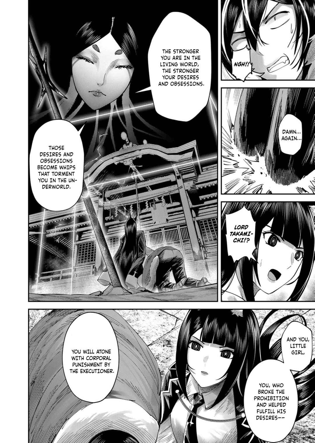 Kichiku Eiyuu Chapter 69 - Page 2
