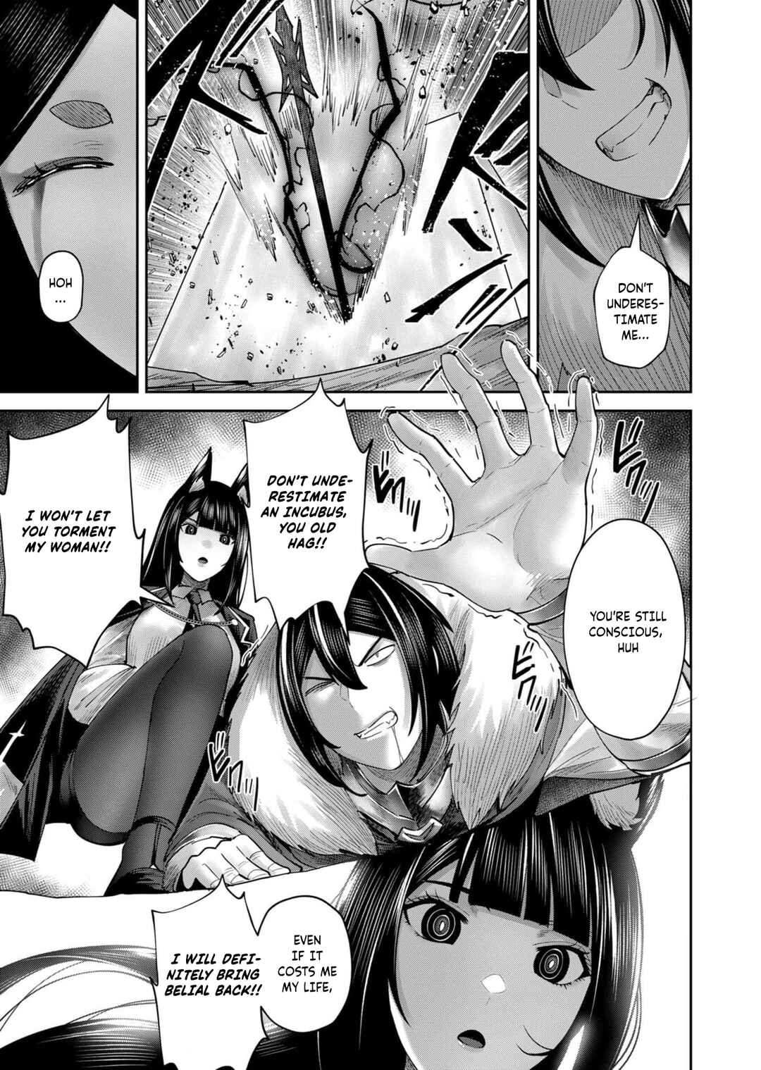 Kichiku Eiyuu Chapter 69 - Page 3