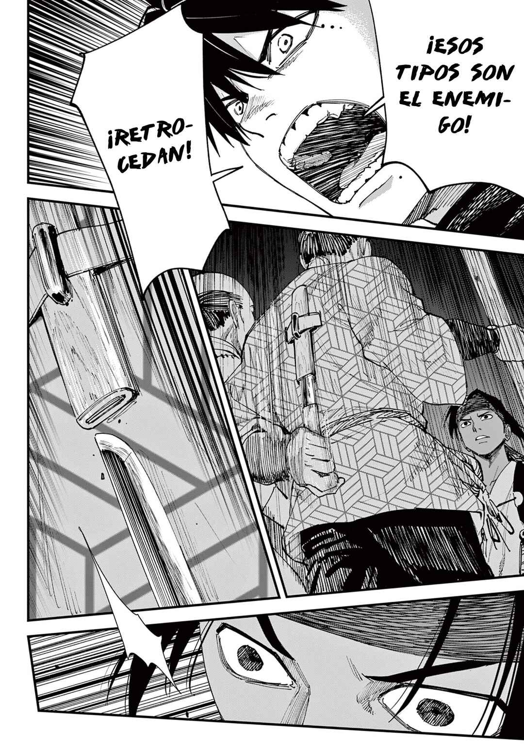 Aga Kimi Chiru ran Chapter 6 - Page 11