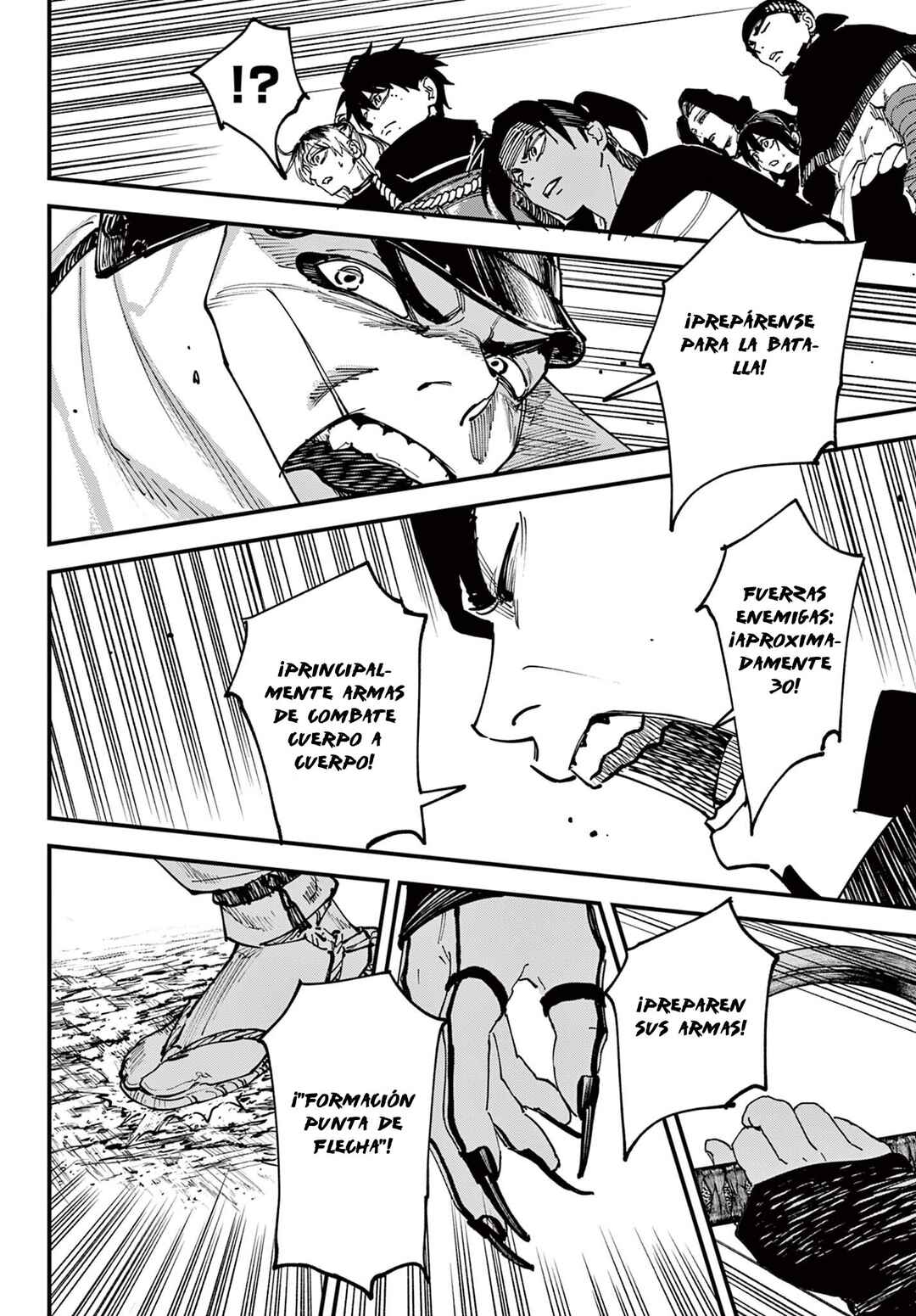 Aga Kimi Chiru ran Chapter 6 - Page 14