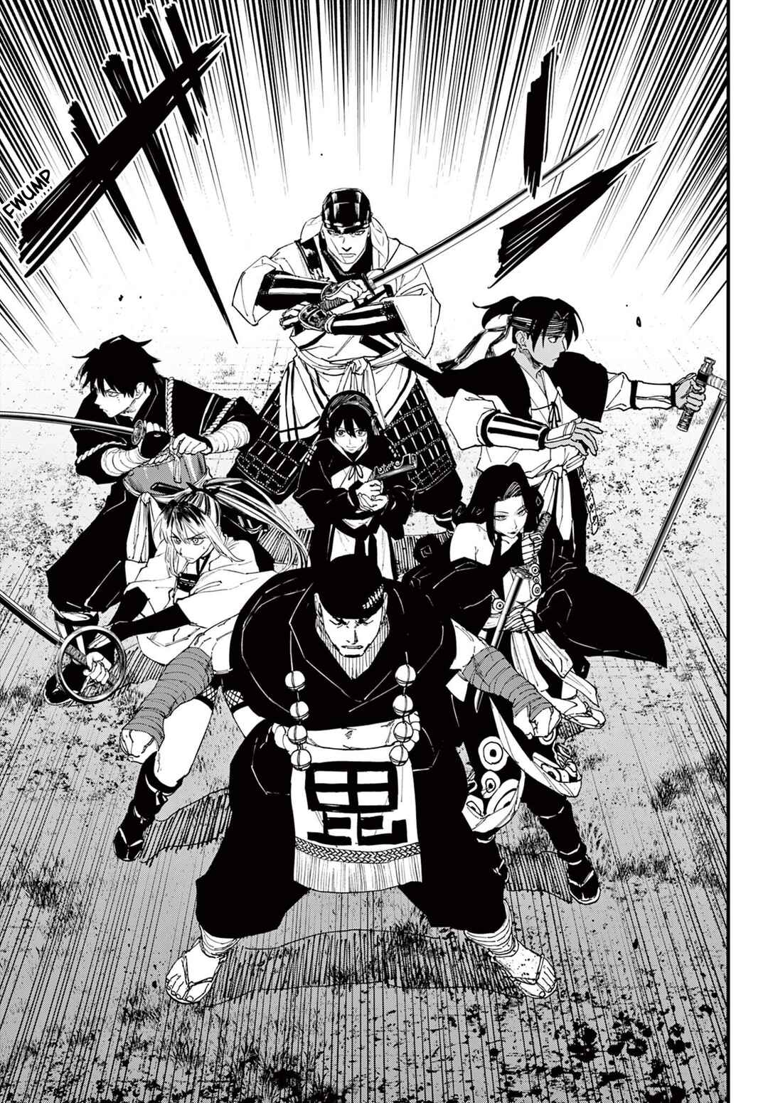 Aga Kimi Chiru ran Chapter 6 - Page 15
