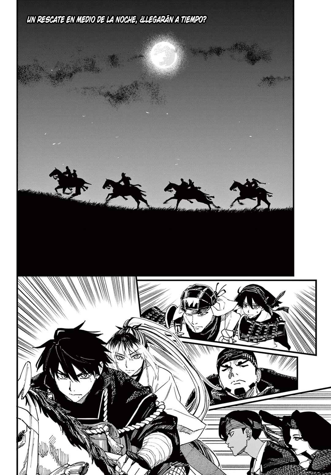 Aga Kimi Chiru ran Chapter 6 - Page 3