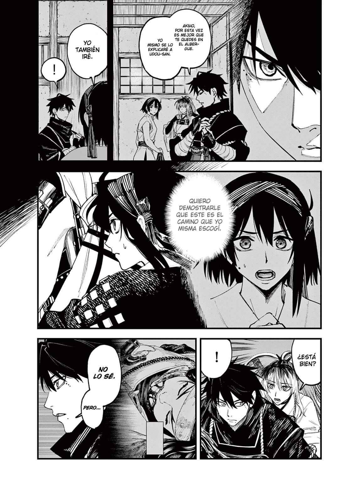 Aga Kimi Chiru ran Chapter 6 - Page 4