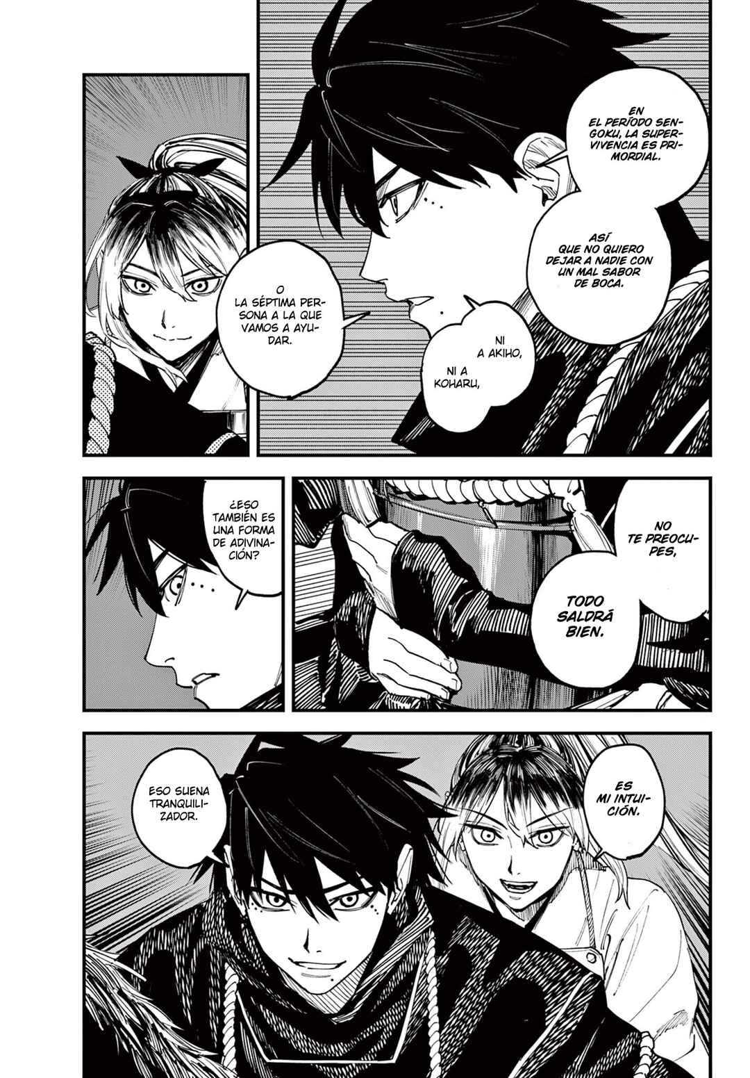 Aga Kimi Chiru ran Chapter 6 - Page 6