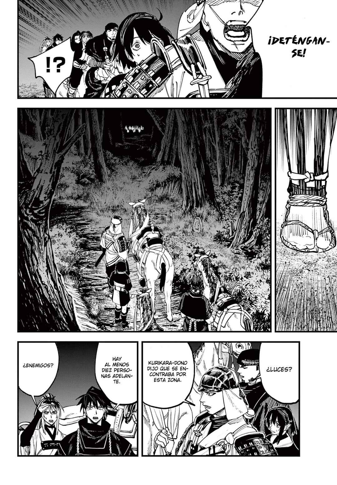Aga Kimi Chiru ran Chapter 6 - Page 7