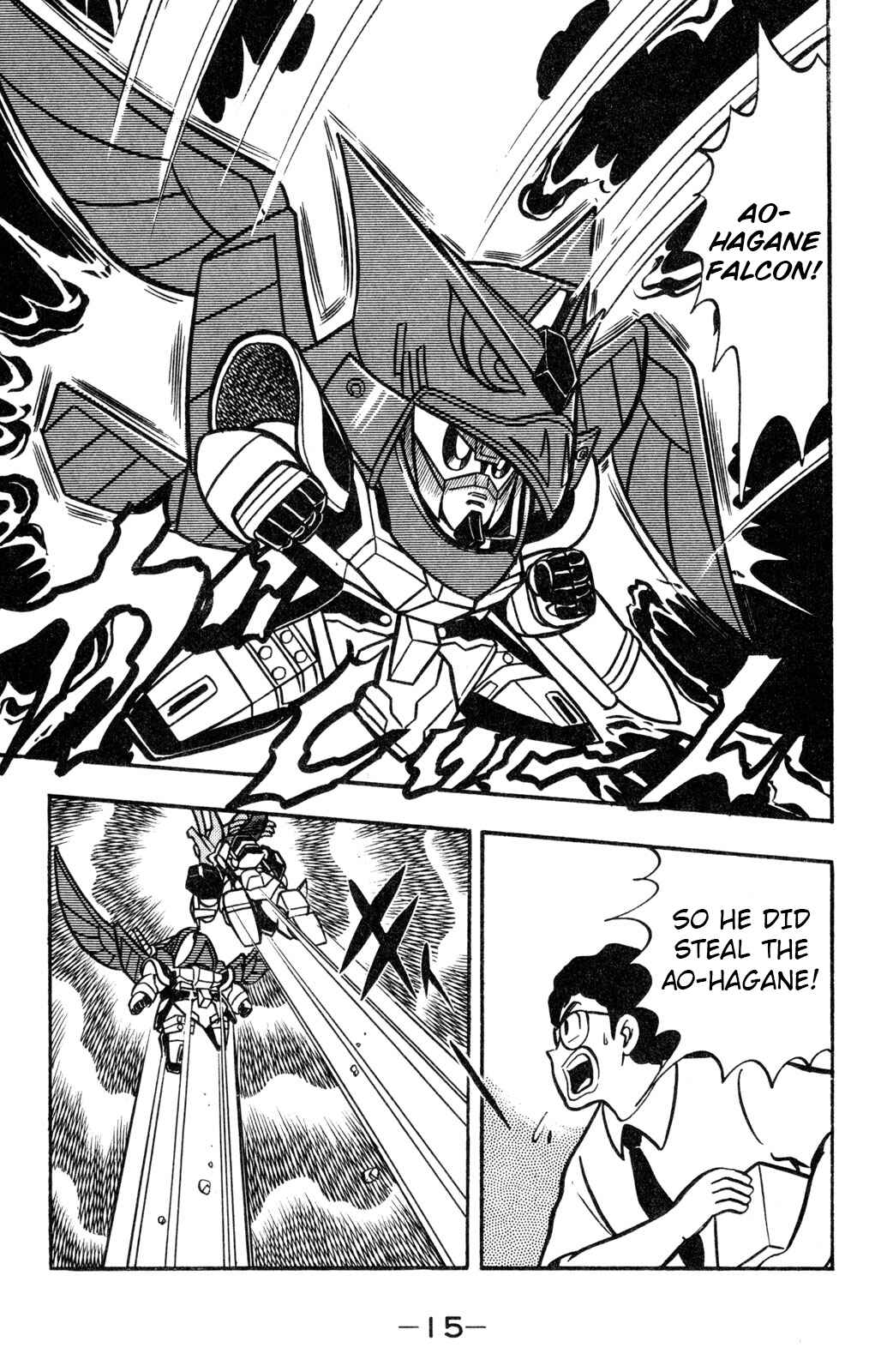 Hyper Warrior Gundam Boy Chapter 55 - Page 14