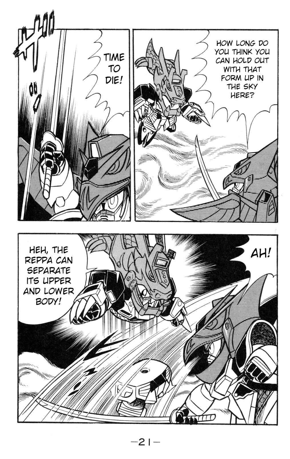 Hyper Warrior Gundam Boy Chapter 55 - Page 19