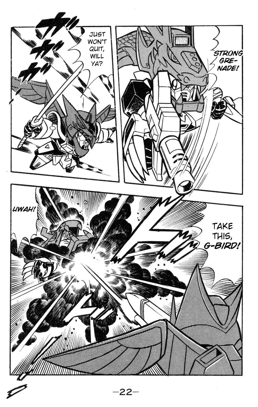 Hyper Warrior Gundam Boy Chapter 55 - Page 20