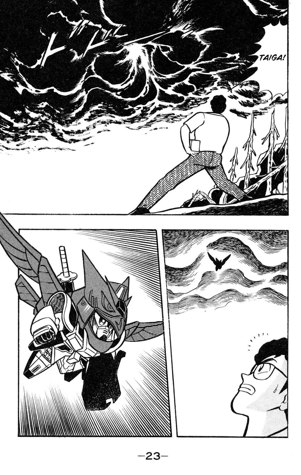 Hyper Warrior Gundam Boy Chapter 55 - Page 21