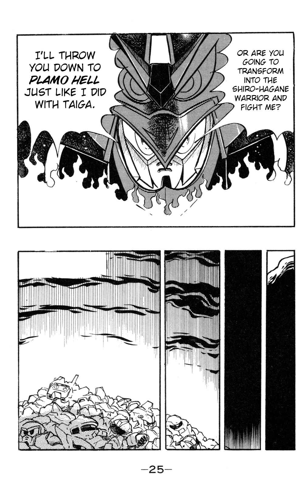 Hyper Warrior Gundam Boy Chapter 55 - Page 23