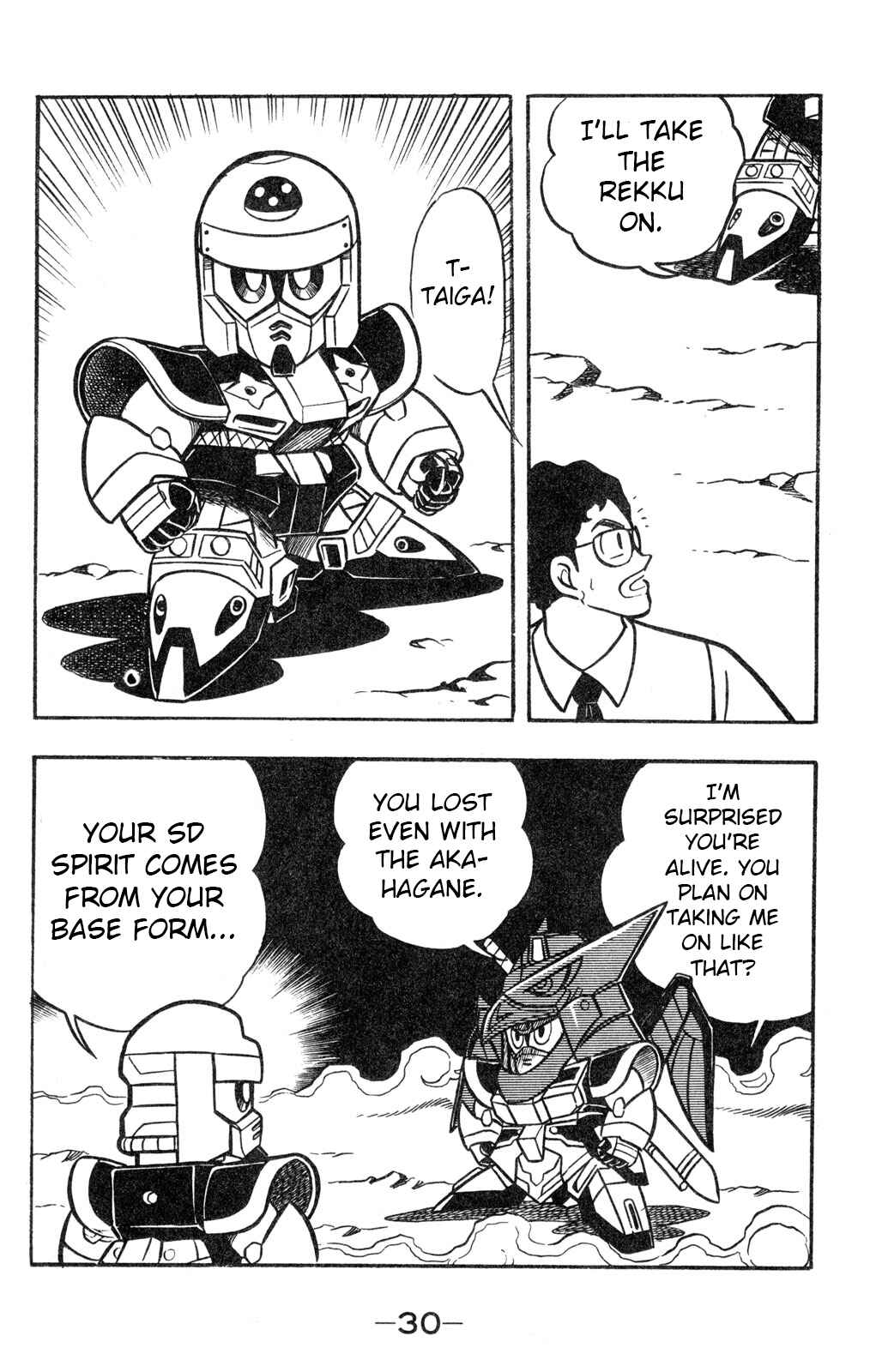 Hyper Warrior Gundam Boy Chapter 55 - Page 28
