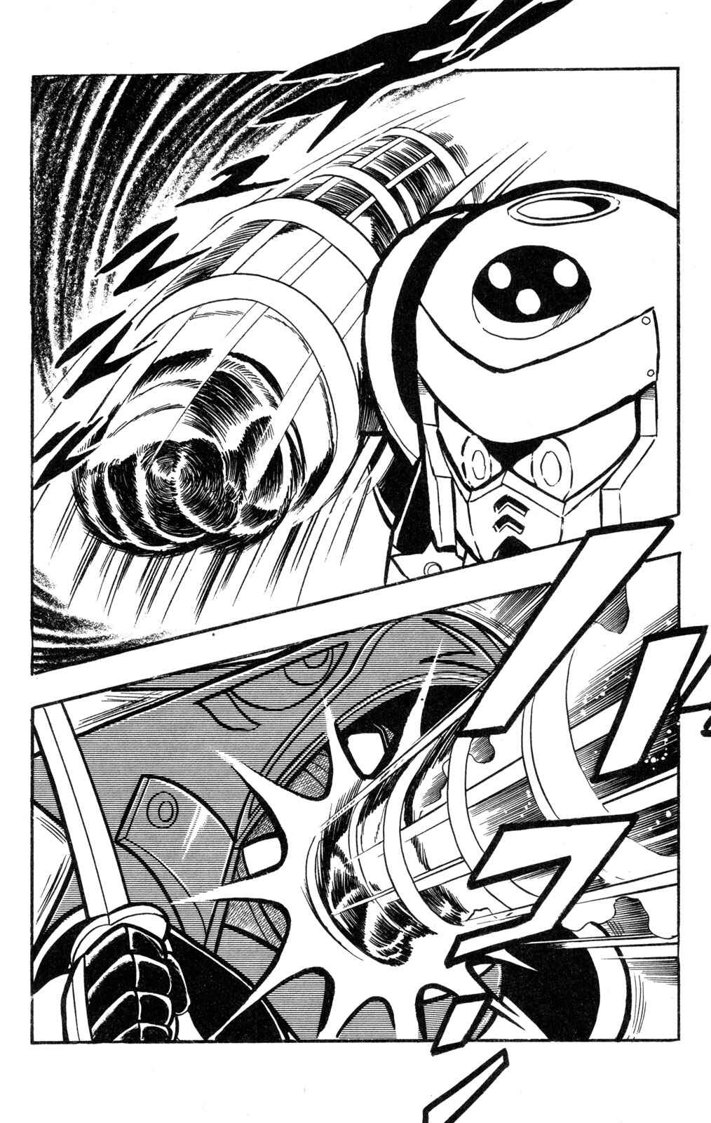 Hyper Warrior Gundam Boy Chapter 55 - Page 30