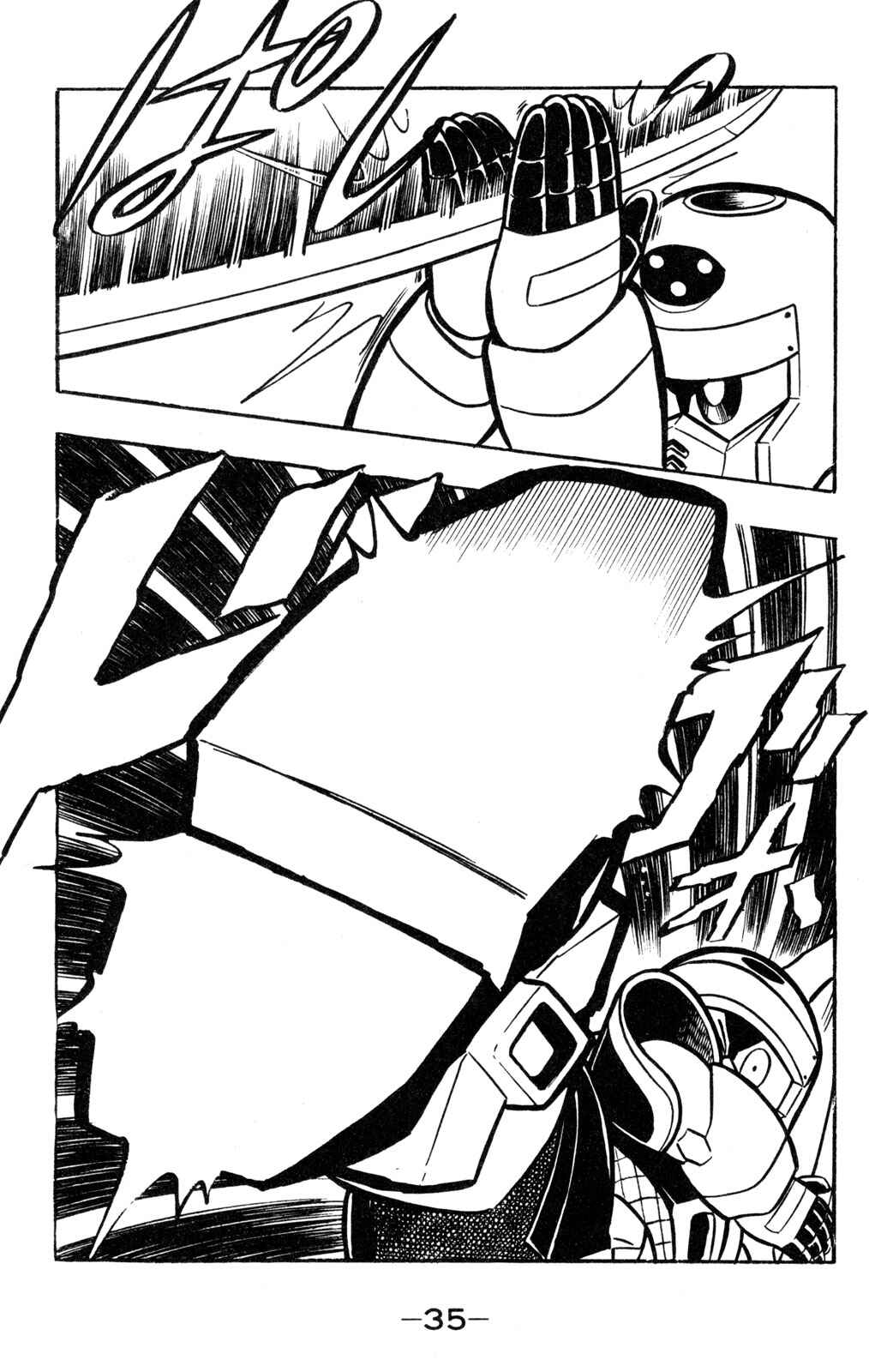 Hyper Warrior Gundam Boy Chapter 55 - Page 33