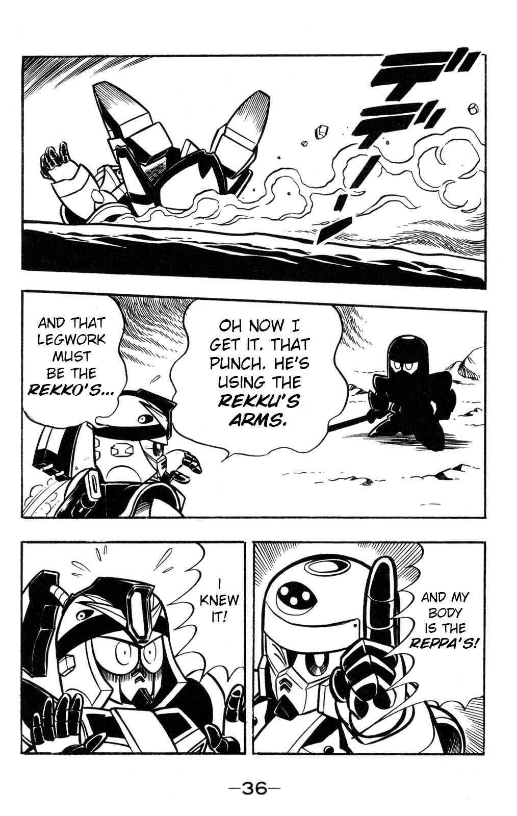 Hyper Warrior Gundam Boy Chapter 55 - Page 34