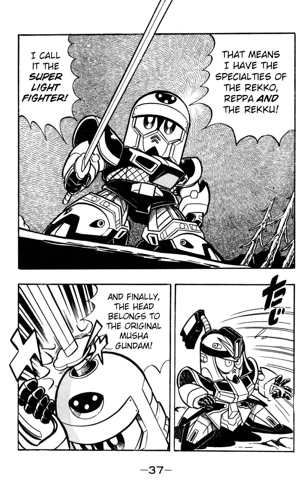 Hyper Warrior Gundam Boy Chapter 55 - Page 35