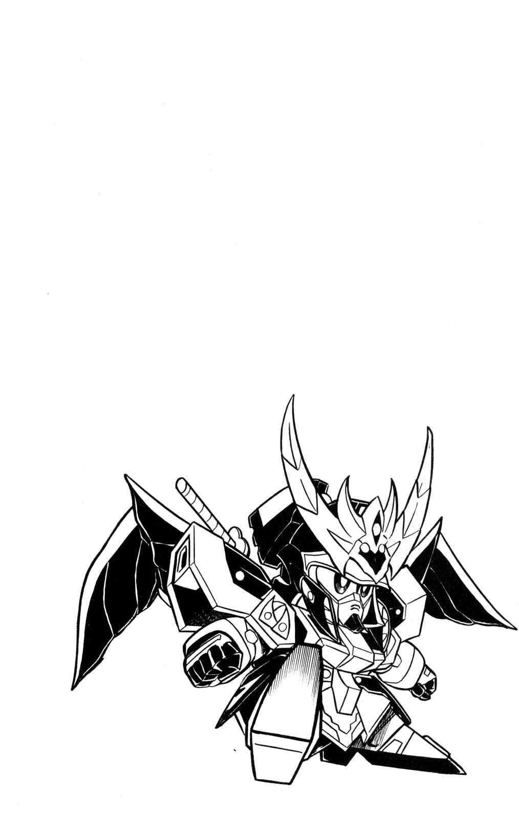 Hyper Warrior Gundam Boy Chapter 55 - Page 39