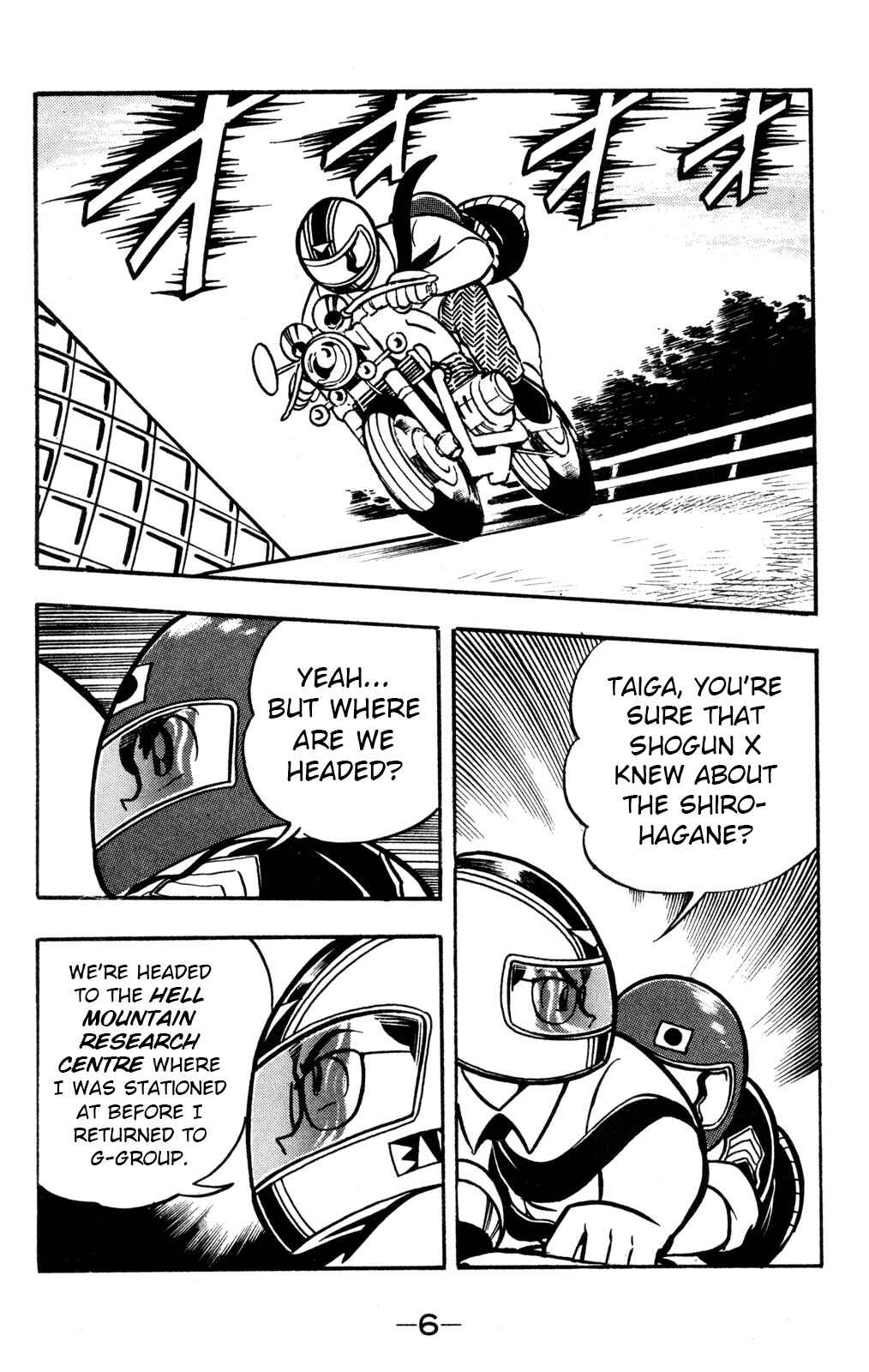 Hyper Warrior Gundam Boy Chapter 55 - Page 5