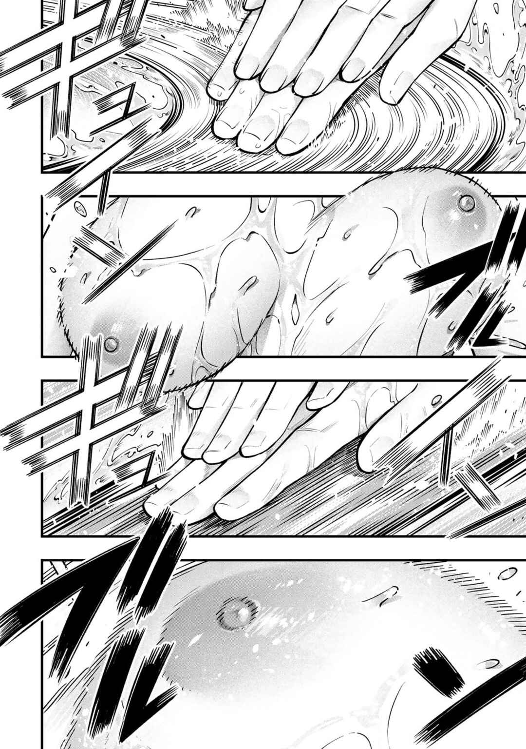 Sawaranaide Kotesashi-kun Chapter 122 - Page 10