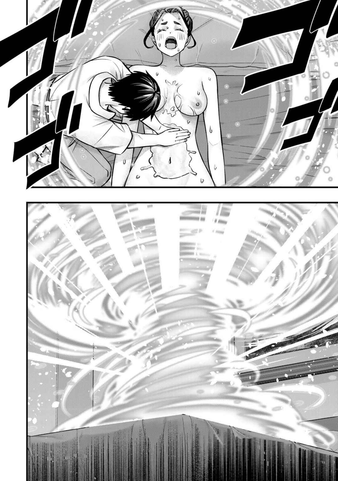 Sawaranaide Kotesashi-kun Chapter 122 - Page 12