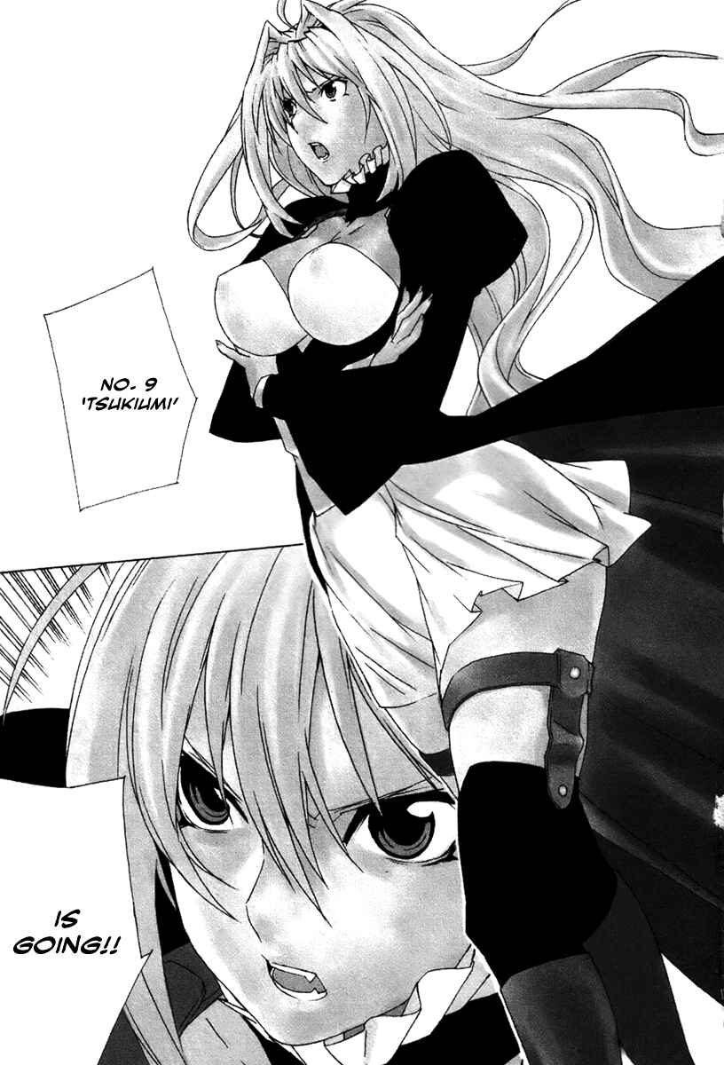 Sekirei Chapter 46 - Page 1