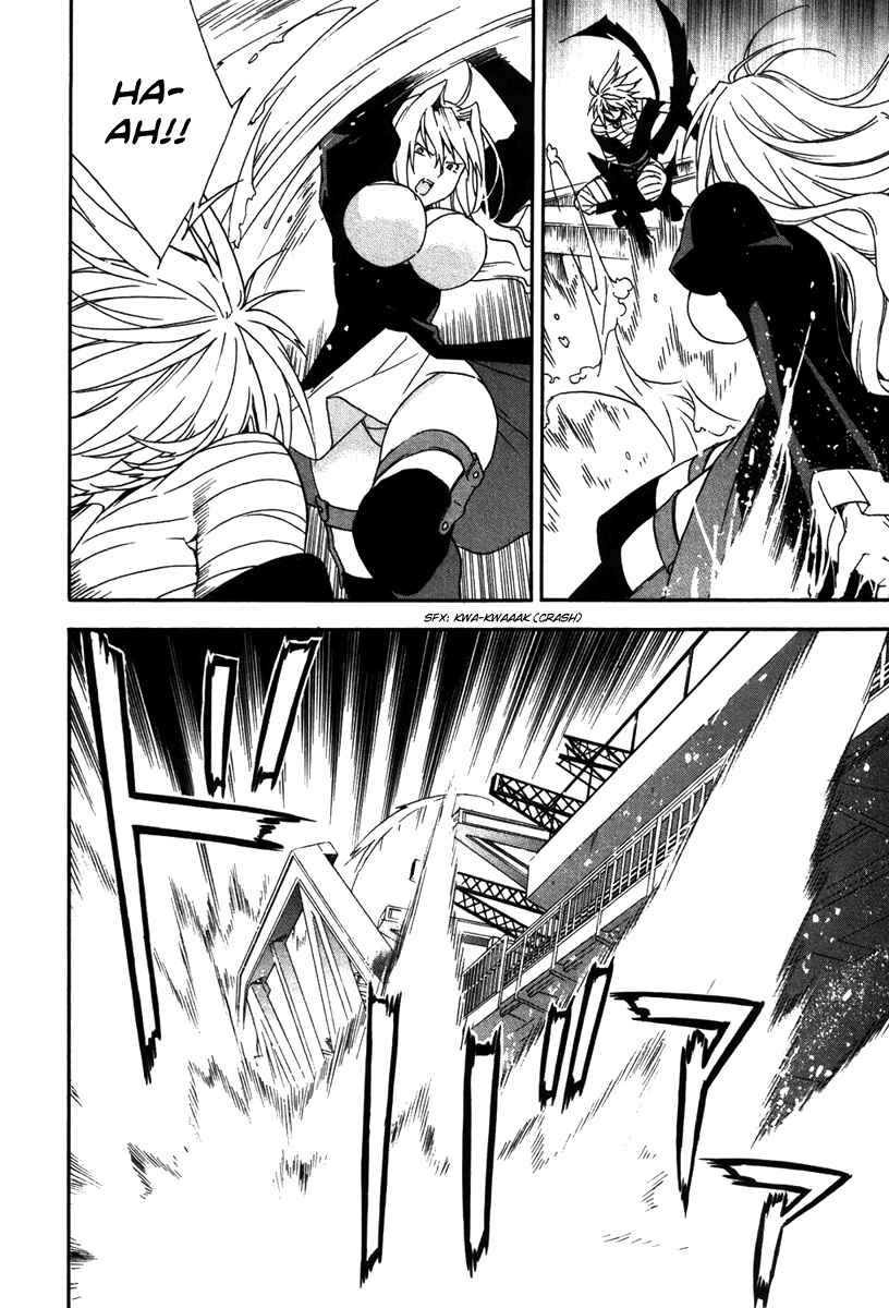 Sekirei Chapter 46 - Page 11