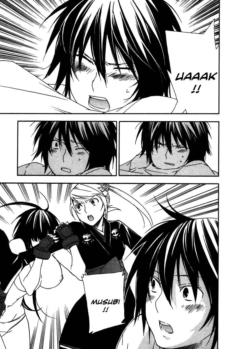 Sekirei Chapter 46 - Page 14