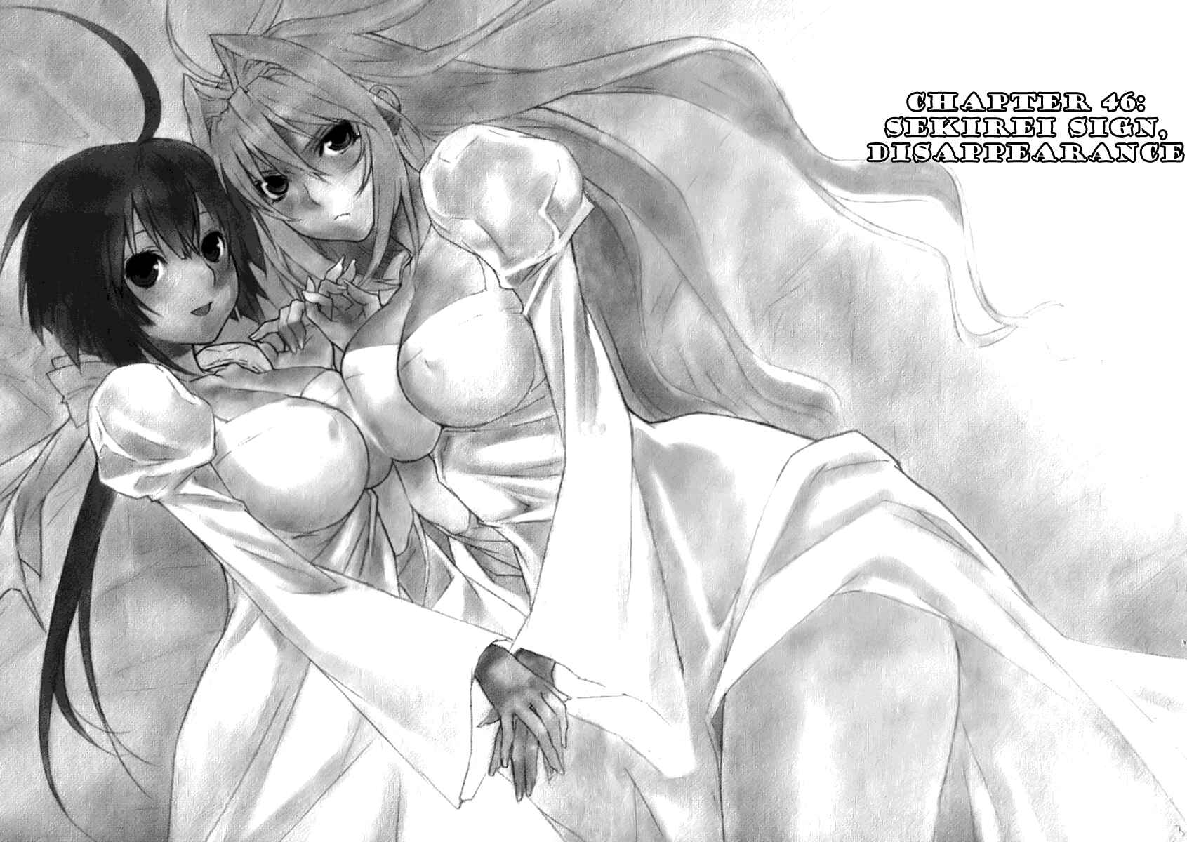 Sekirei Chapter 46 - Page 2