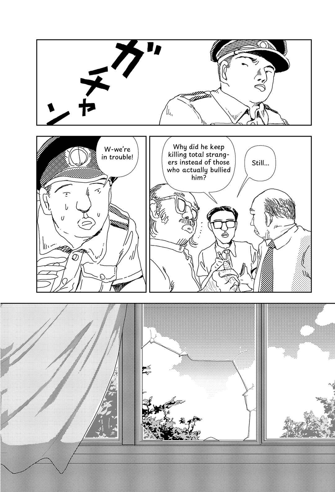 Sekai Saigo no Hibi Chapter 7 - Page 18
