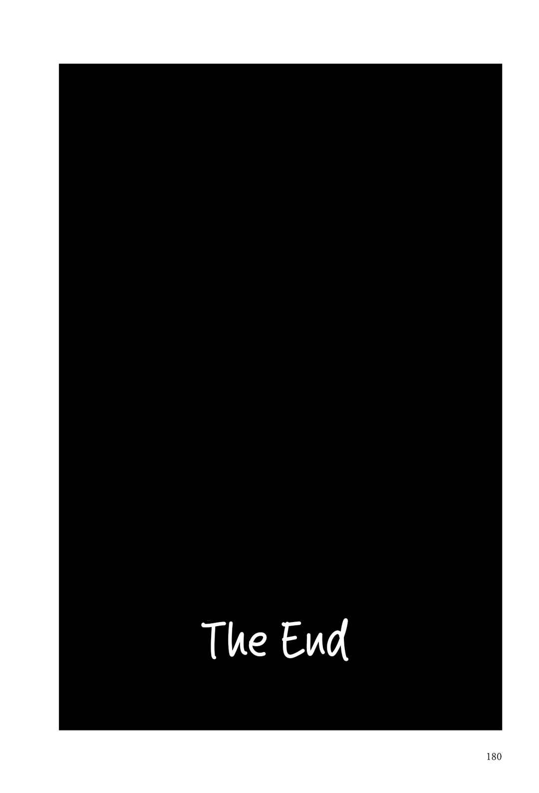 Sekai Saigo no Hibi Chapter 7 - Page 24