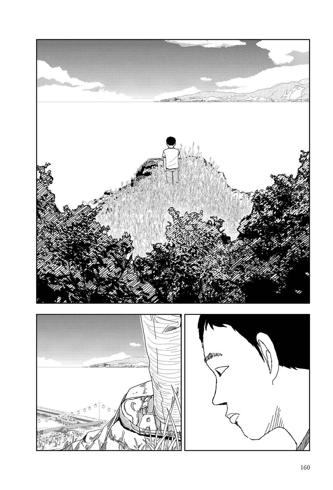 Sekai Saigo no Hibi Chapter 7 - Page 4