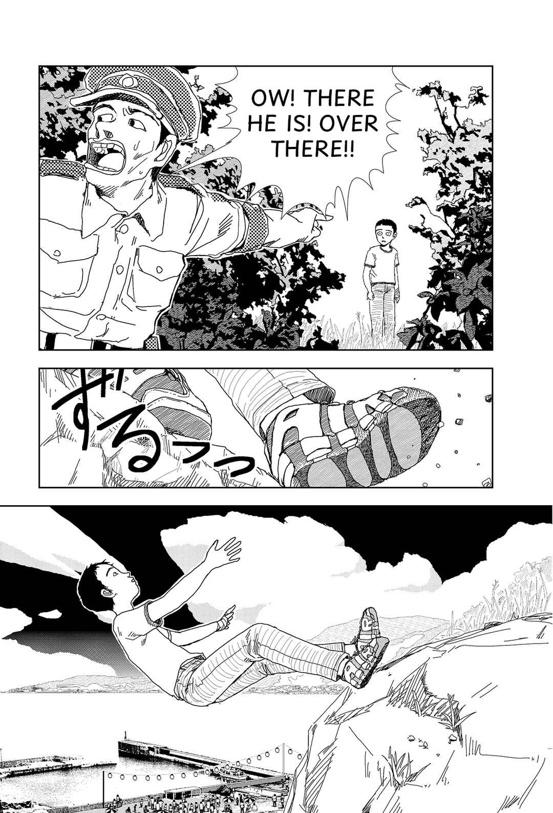 Sekai Saigo no Hibi Chapter 7 - Page 7