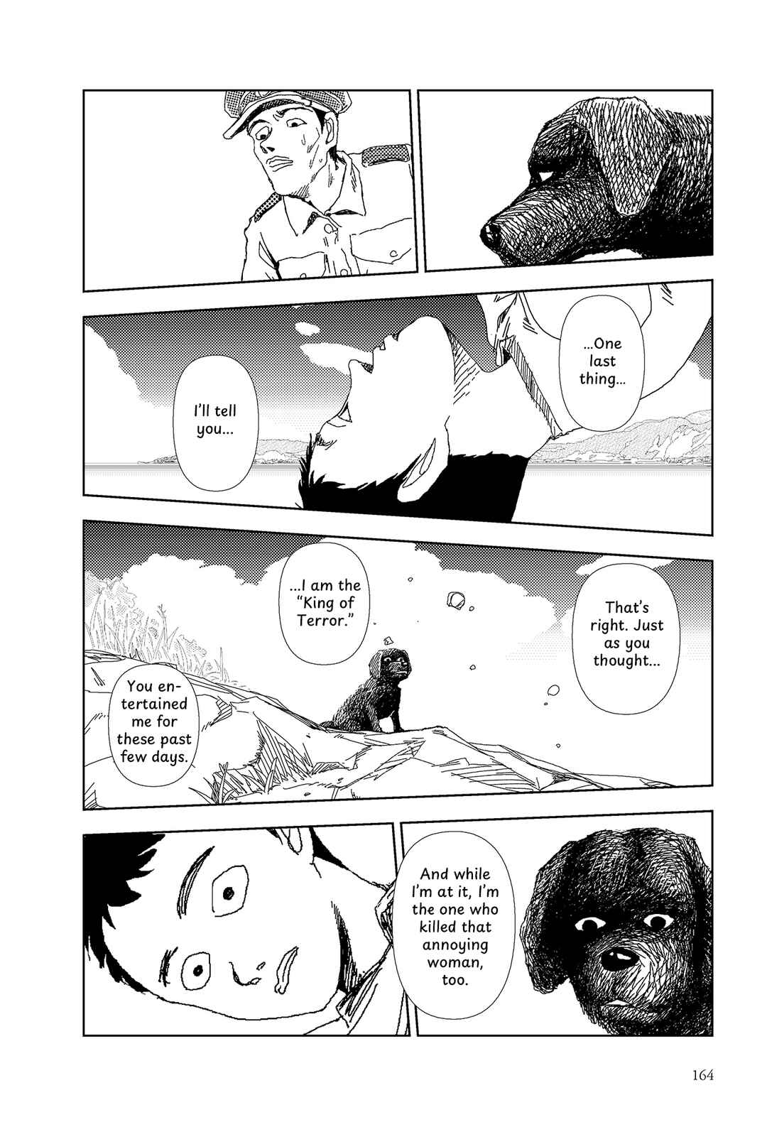 Sekai Saigo no Hibi Chapter 7 - Page 8