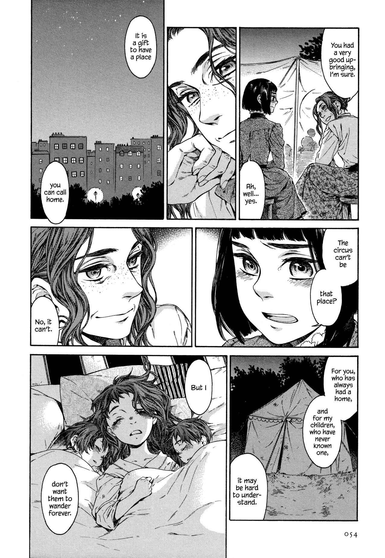 Giséle Alain Chapter 19 - Page 18