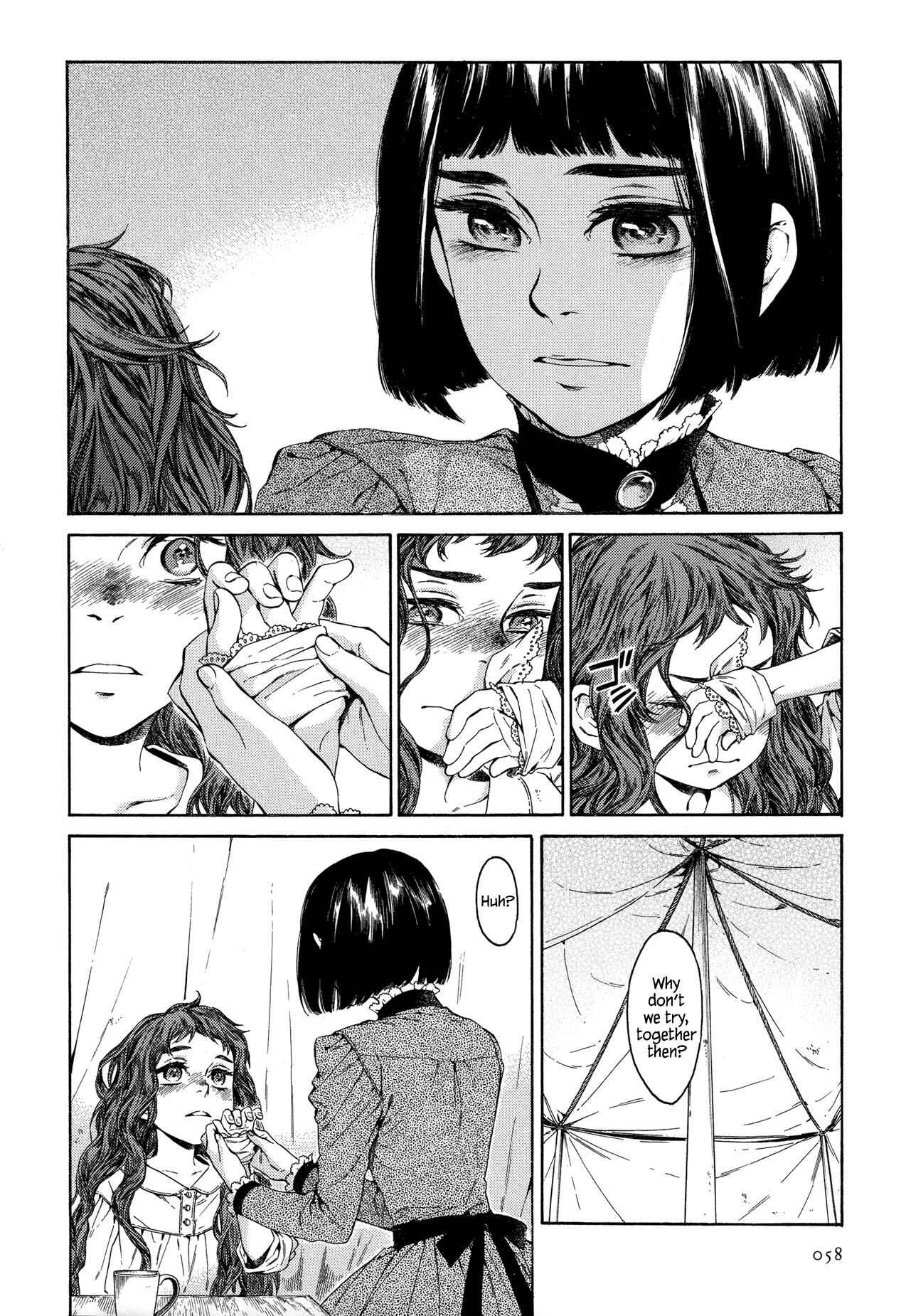 Giséle Alain Chapter 19 - Page 22