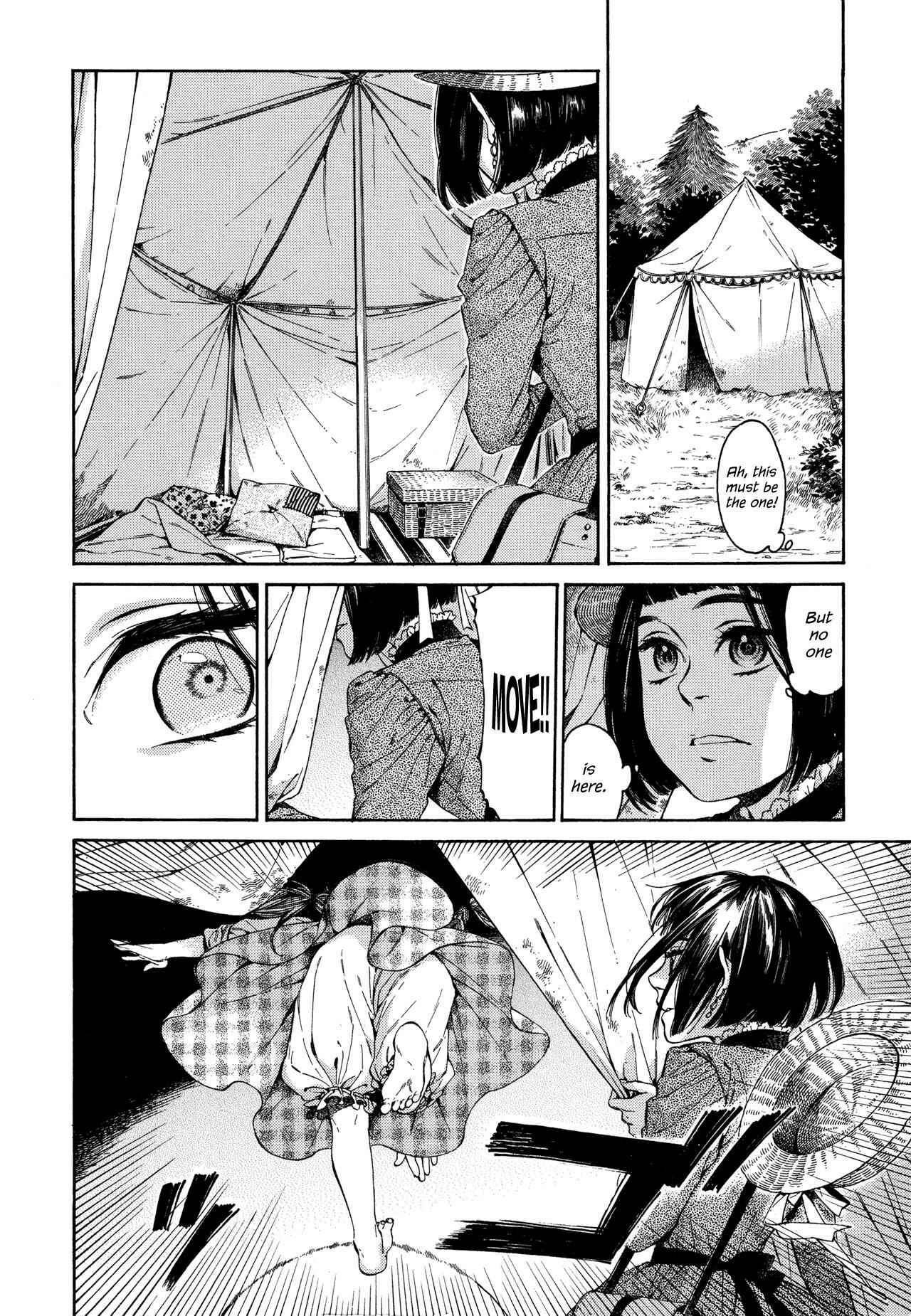 Giséle Alain Chapter 19 - Page 6