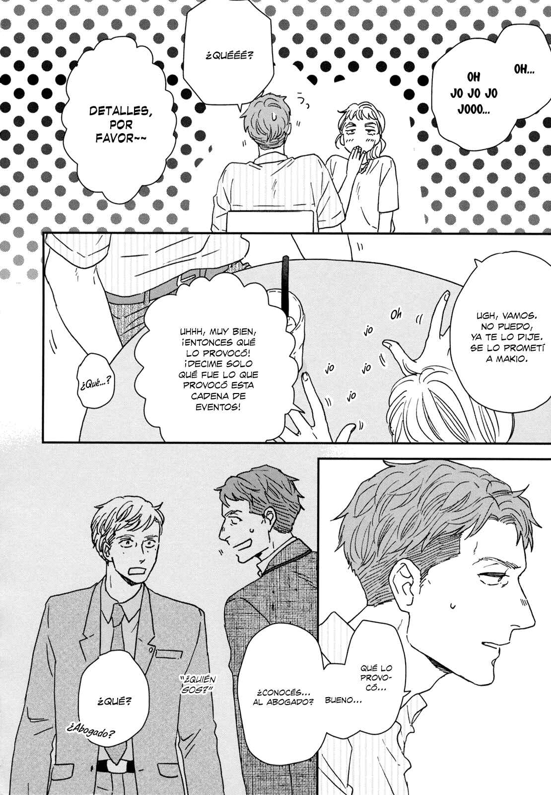 Ikoku Nikki Chapter 22 - Page 14