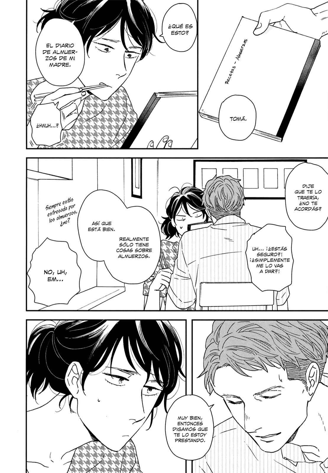Ikoku Nikki Chapter 22 - Page 20