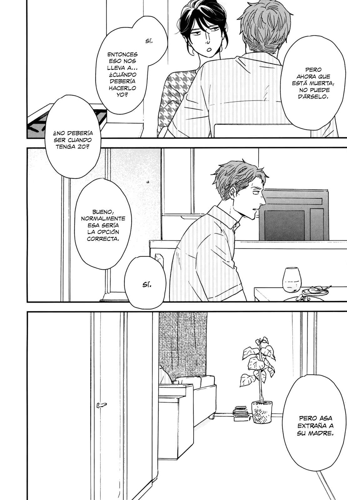 Ikoku Nikki Chapter 22 - Page 30