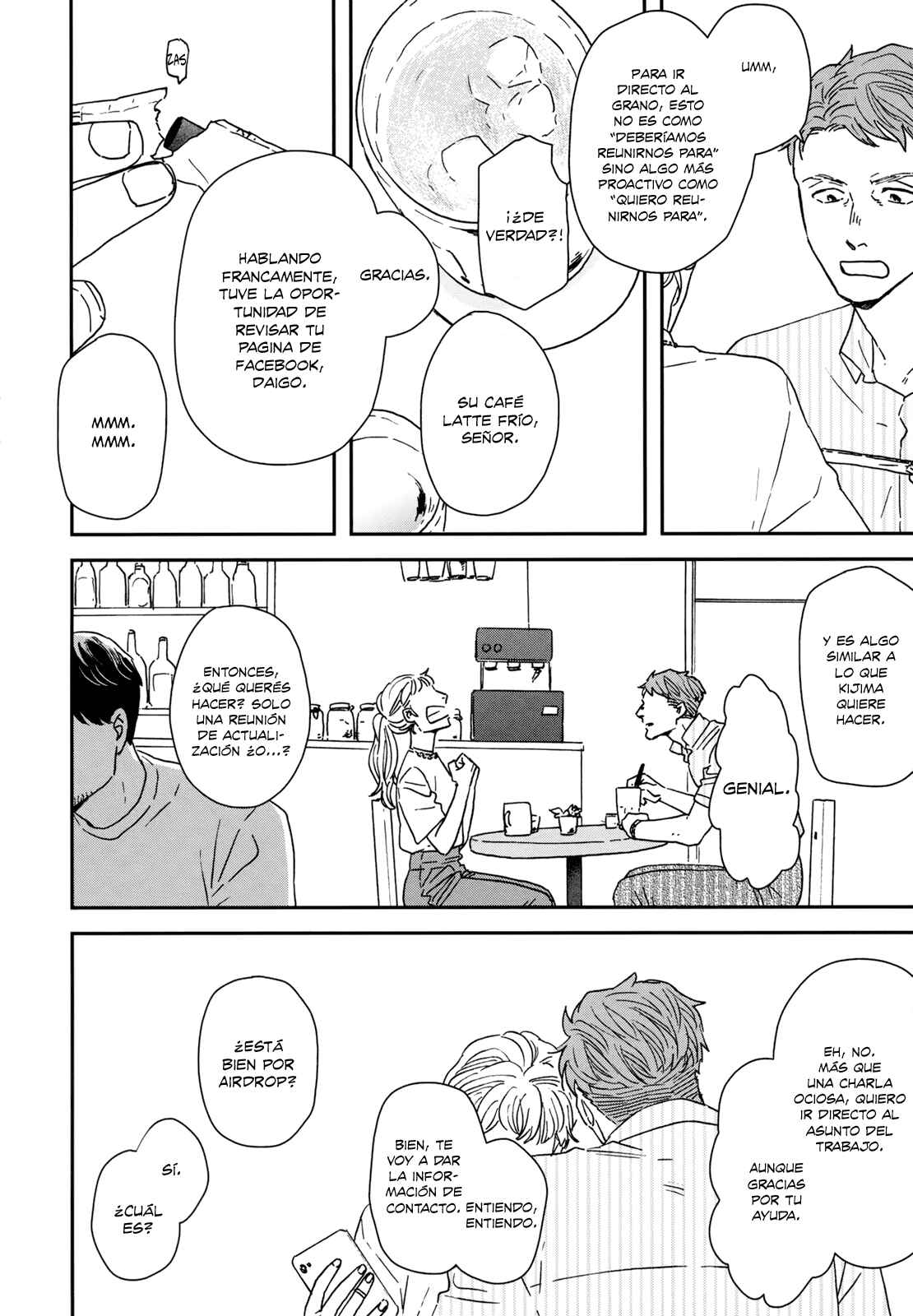 Ikoku Nikki Chapter 22 - Page 4