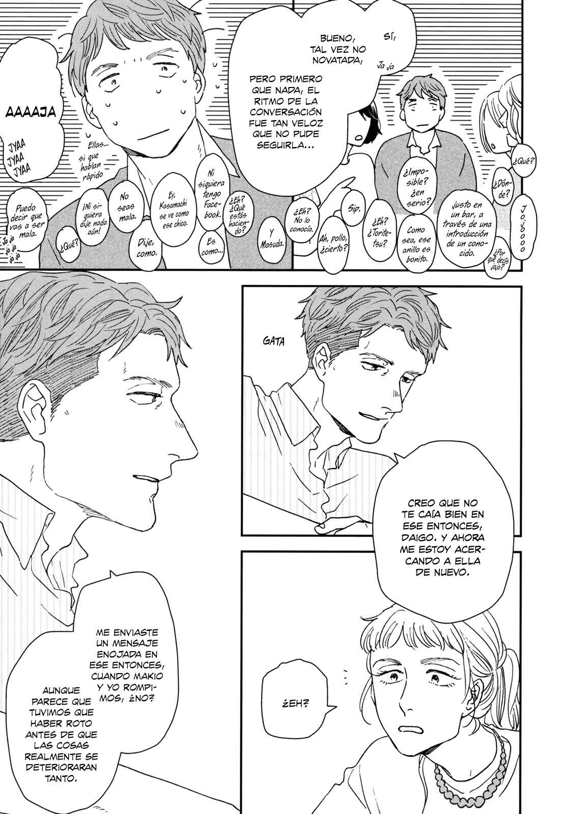 Ikoku Nikki Chapter 22 - Page 7